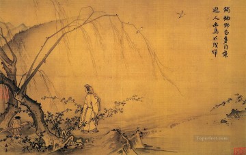 Ma Yuan Painting - caminando por un sendero de montaña en tinta china antigua de primavera
